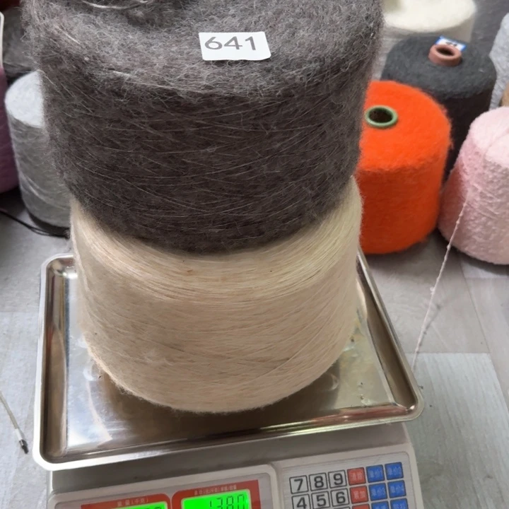 织绣641号深灰喷米白喷