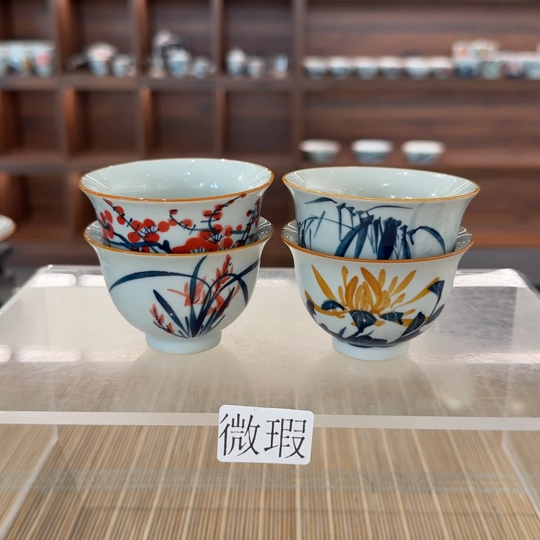 釉下手绘茶具微瑕