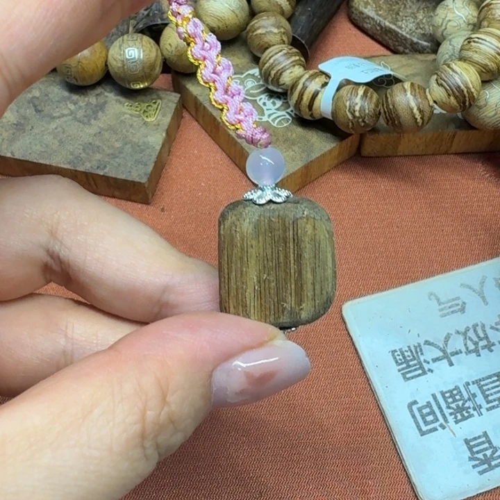 沉香碎屑沉香馨安居沉香88888