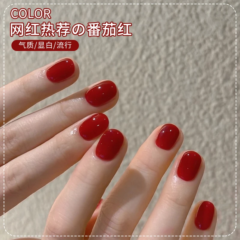 新年爆款番茄红色指甲油胶2025年流行气质显白安可拉红车厘子色