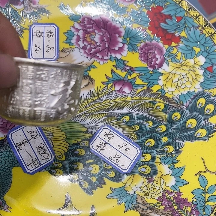 瓷片瓷片瓷片瓷片瓷片