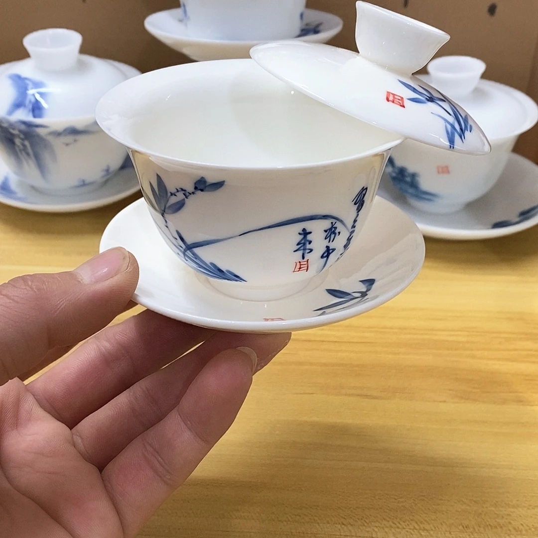 羊脂玉瓷手绘元宝（瑕）