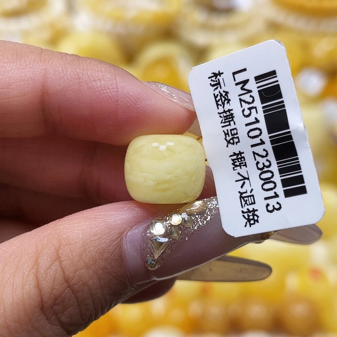 琥珀未镶嵌裸石12.0mm虎皮老型瑕