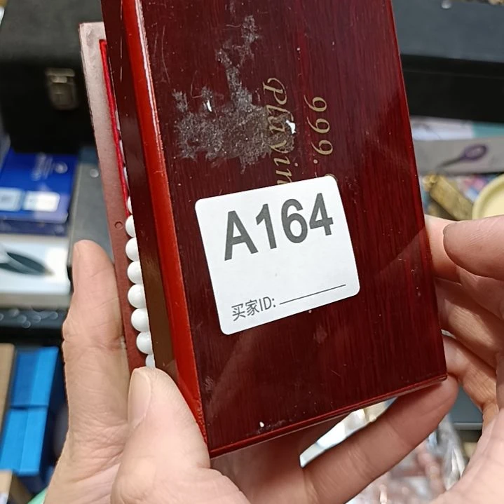 瓷片朱*炽瓷器瓷器瓷器瓷器瓷器瓷器