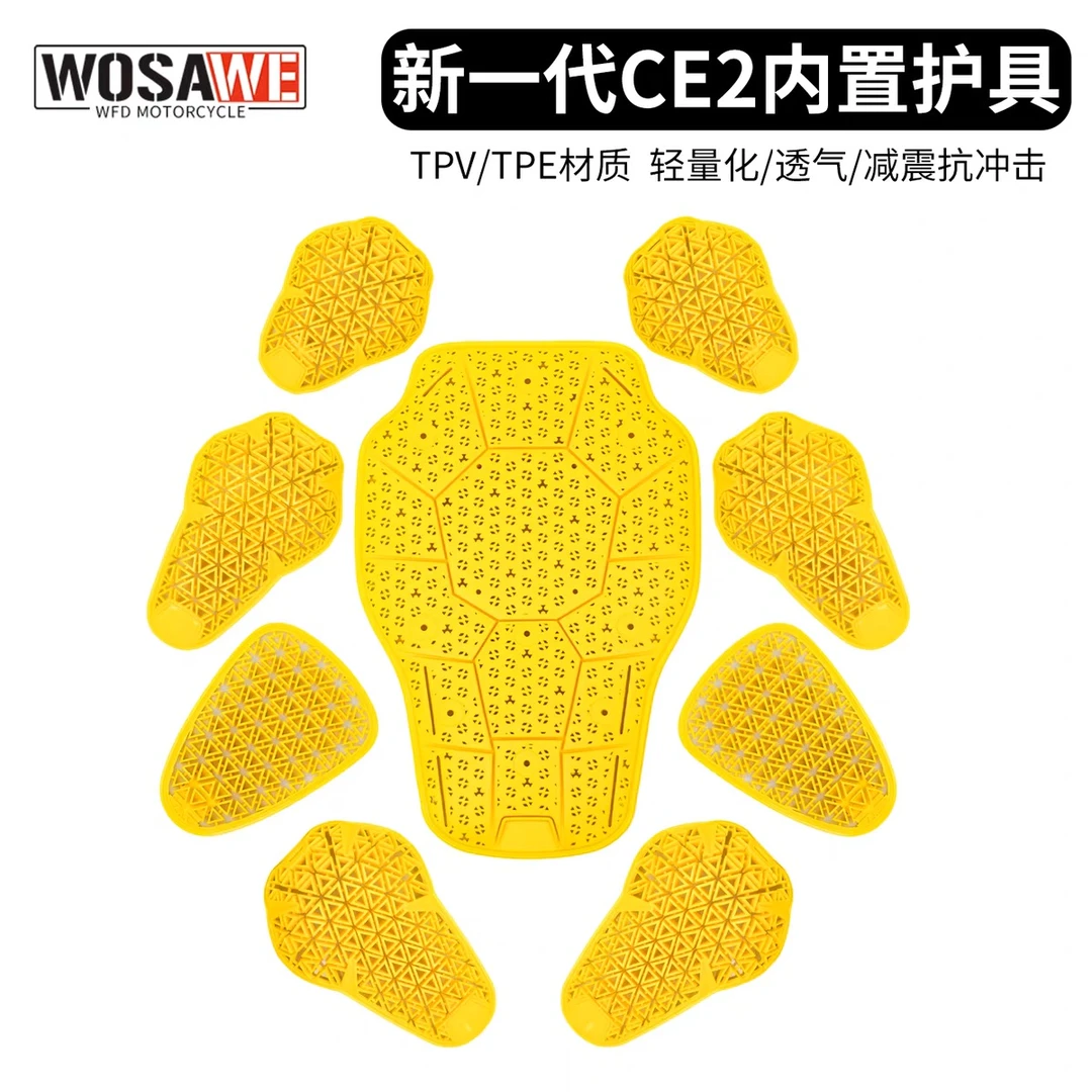 沃萨维摩托车骑行服内置护具柔软减震抗冲击护膝护肘护肩护背护胯