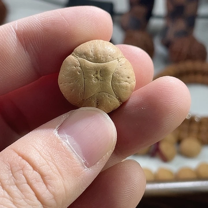 凤眼菩提吊坠尼泊尔小凤眼