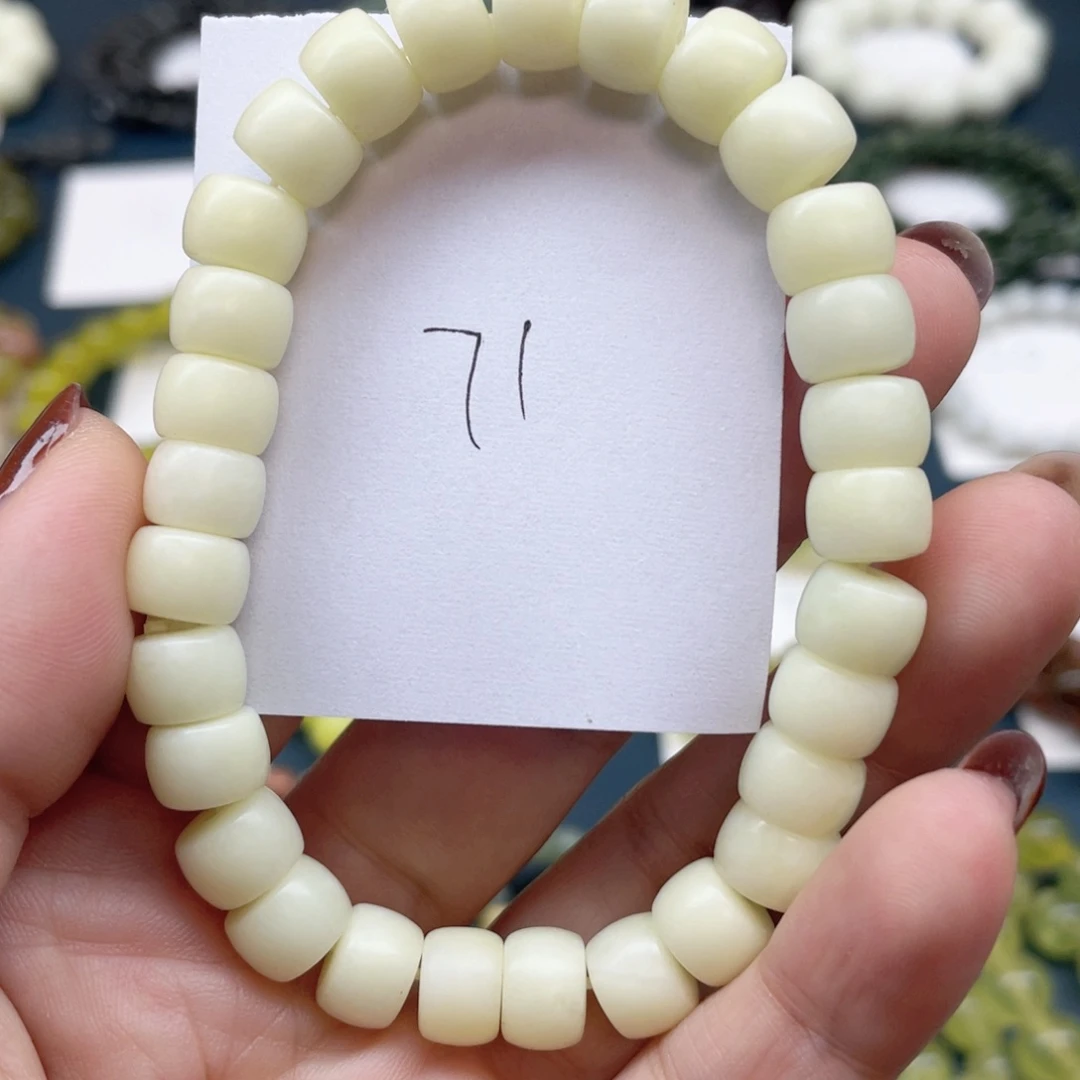 未镶嵌蛇纹石玉手链斯****r