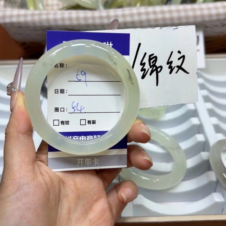 未镶嵌岫玉手镯天然