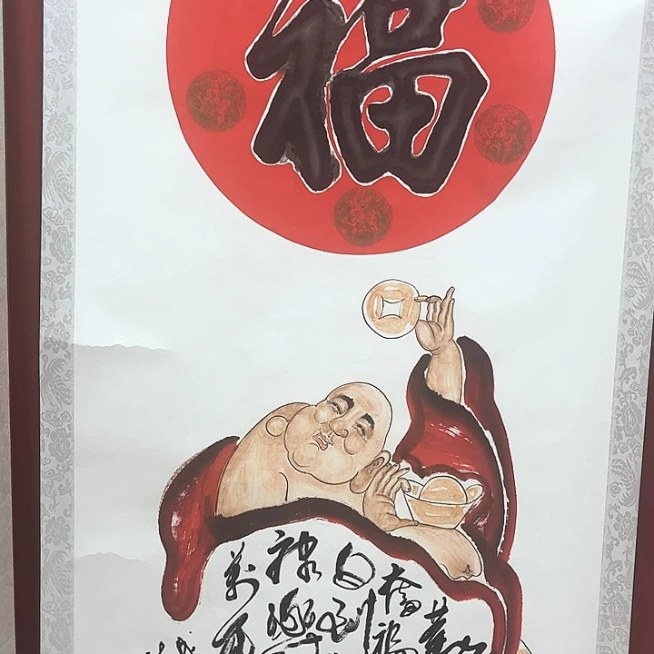 越圣百货优选越链接44