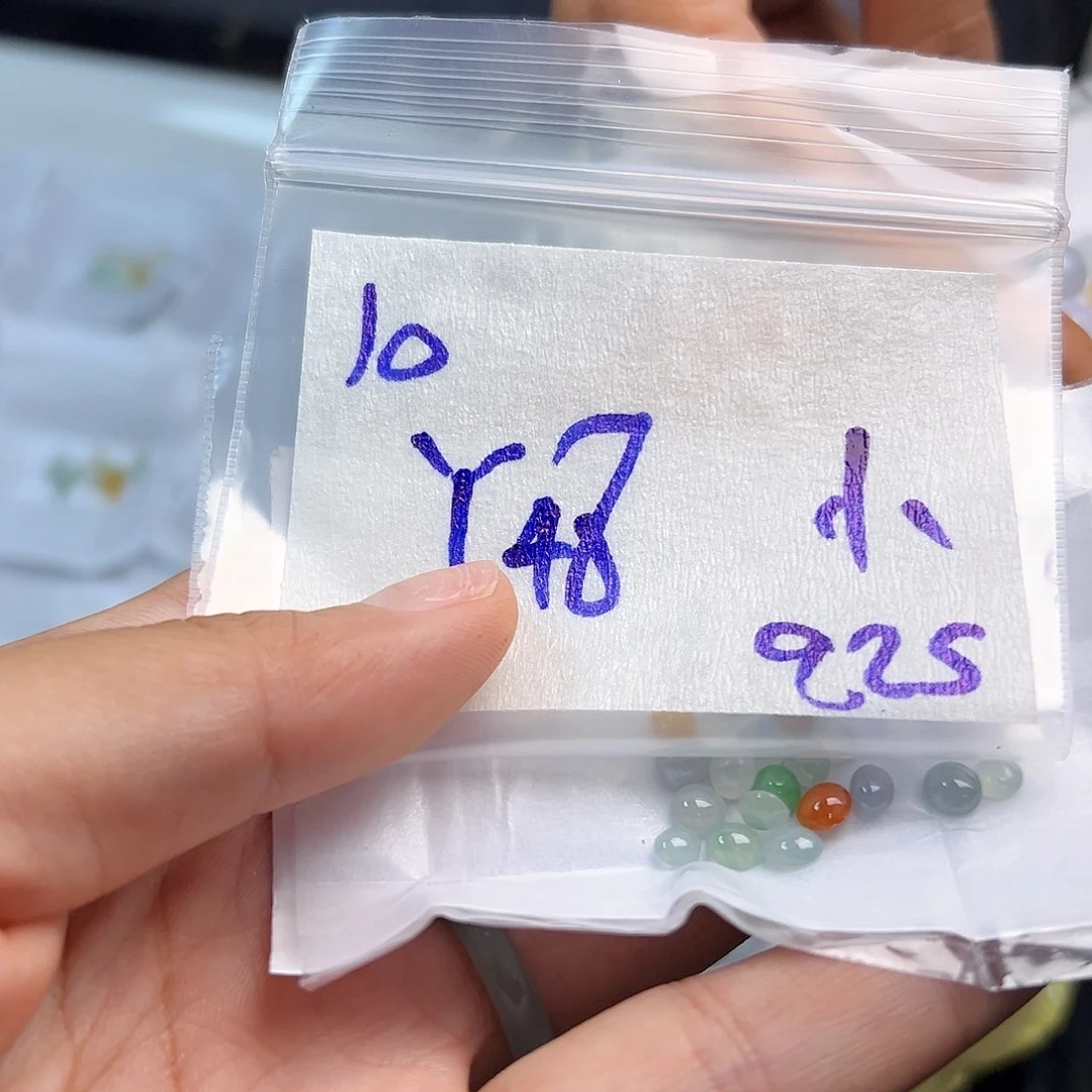 【闪购商品】未镶嵌定制翡翠小*花