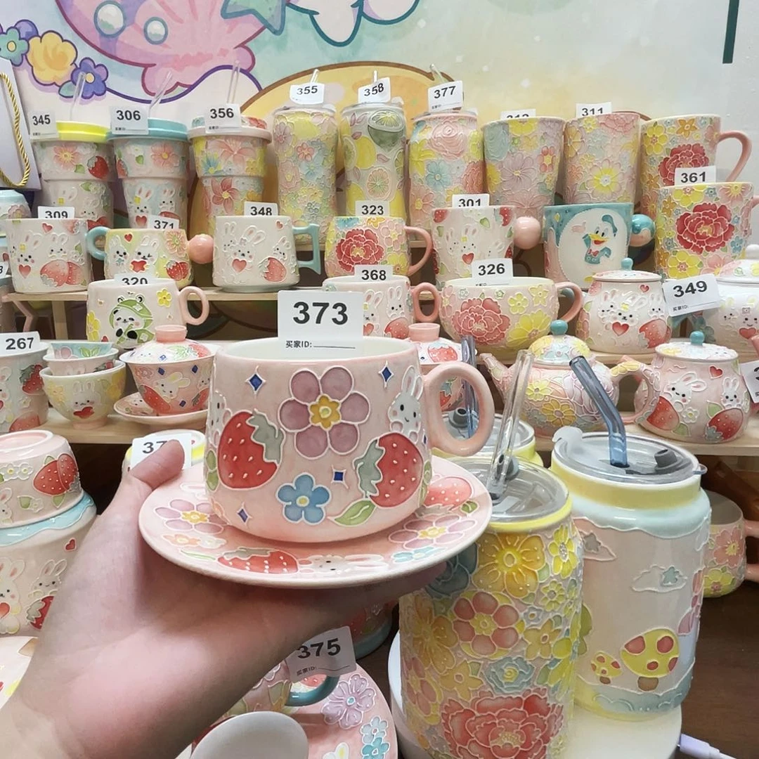 瓷片微瑕373号号号号