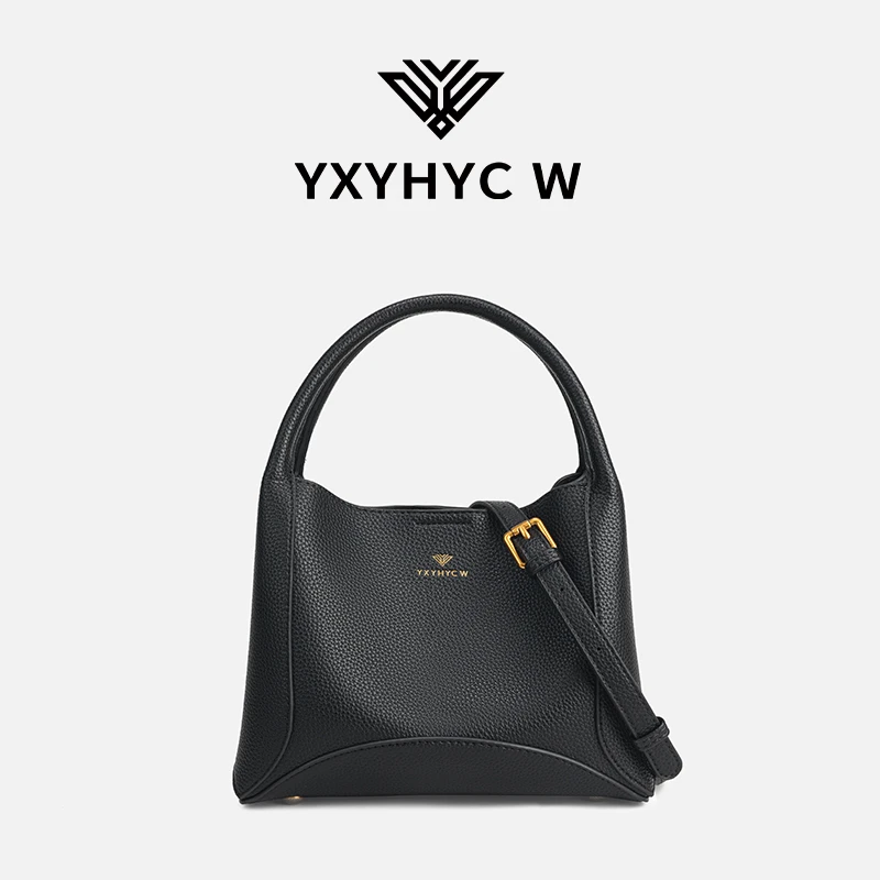 YW新款时尚潮流手提斜挎菜篮子女包YW-8013