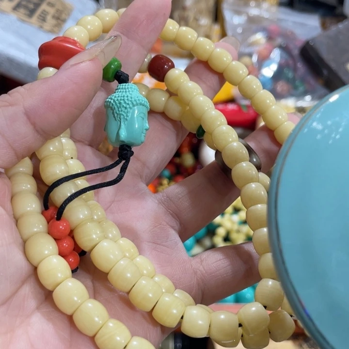 墨***黛盖碗我在外面吃饭呢你在