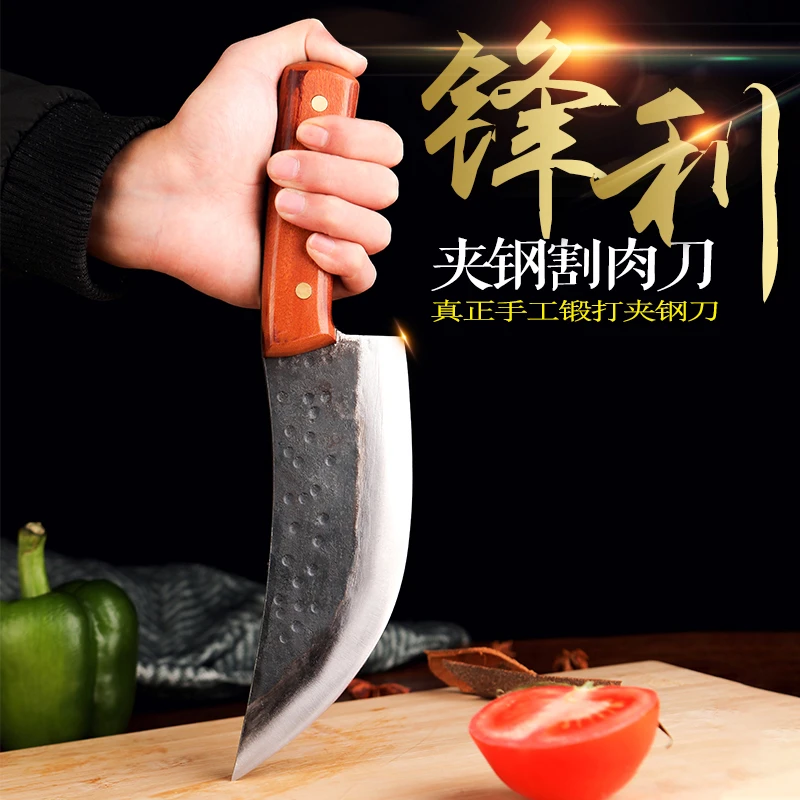 杀猪卖肉剥皮刀分割刀杀羊宰牛专用肉联厂剔骨刀屠宰刀具
