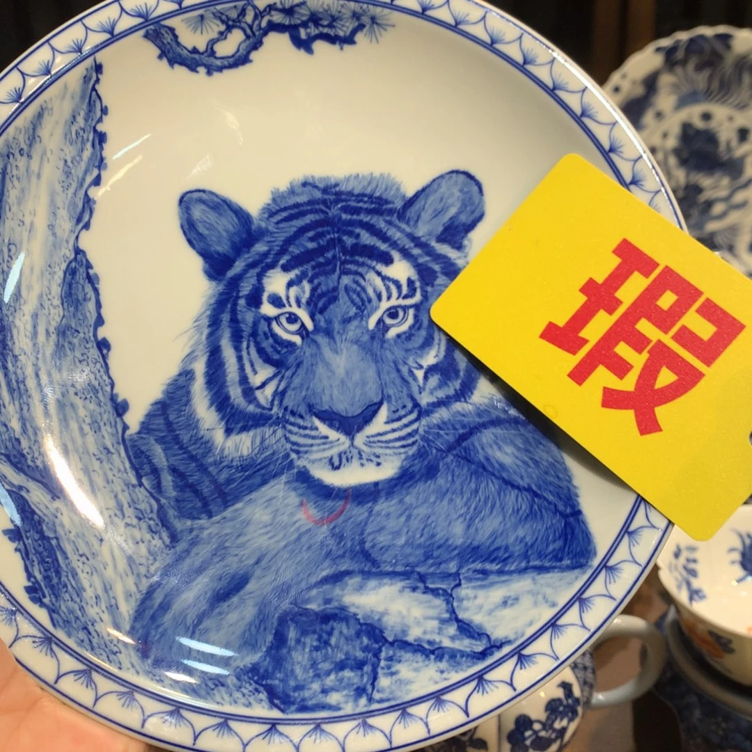 成***成陶瓷陶瓷陶瓷陶瓷
