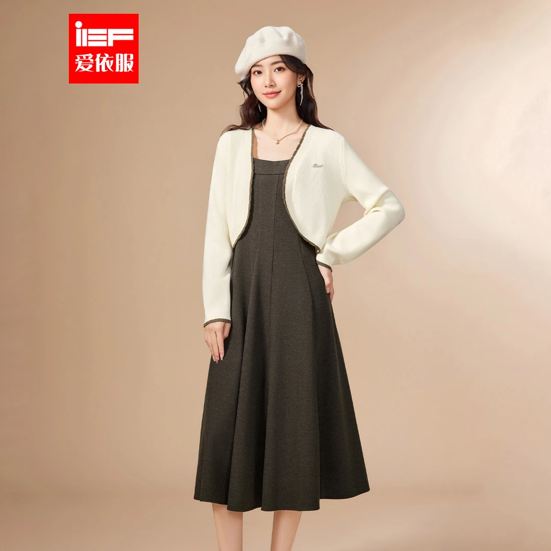 IEF/爱依服2025秋冬新款日常百搭时尚休闲温柔收腰显瘦里外套装