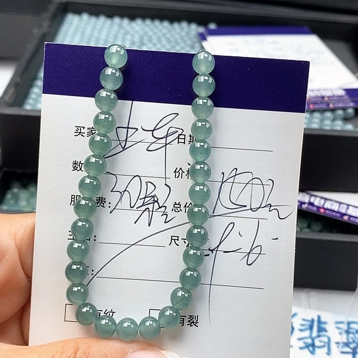 翡翠未镶嵌手链散珠多样性自选