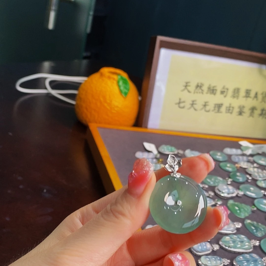 翡翠18K金镶嵌吊坠(赠链)天然缅甸翡翠吊坠平安扣