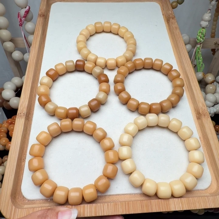 菩提根/象牙果手串卡14干磨落地果