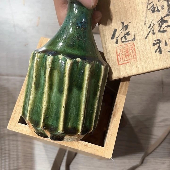 余*然新亿阁中古商品无售后