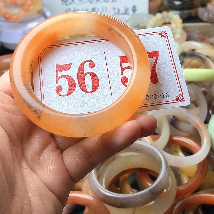 石英质玉（黄龙玉）未镶嵌手镯