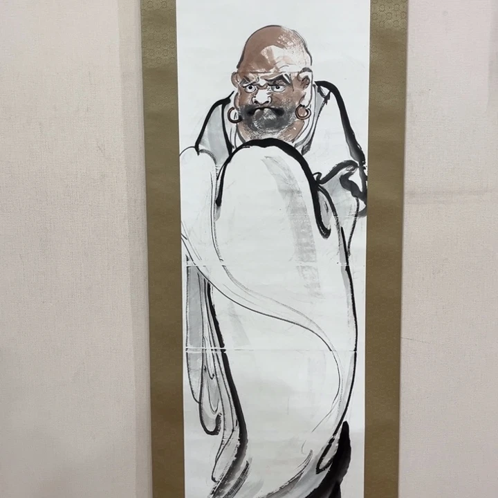 书法收**典哈哈哈哈哈哈哈哈哈哈