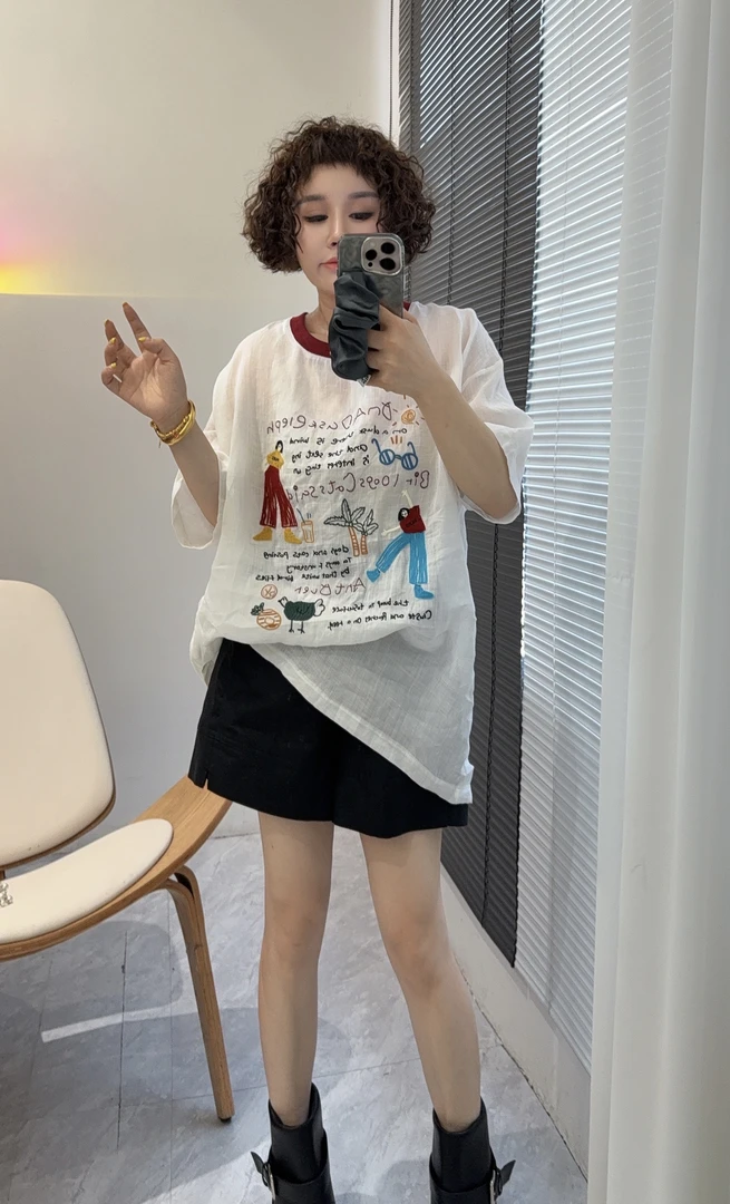 女装直播间集合链接备注编码下单