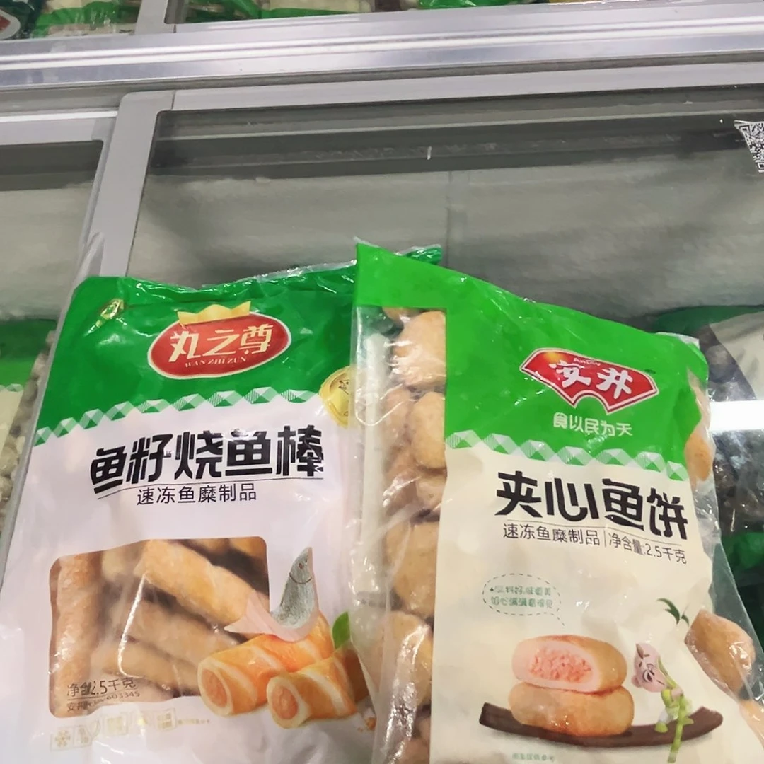 365食用农产品香港特别行政区鱼籽烧夹心鱼饼1袋