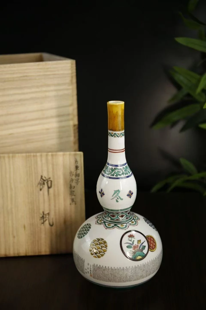 1号瓷器多选链接