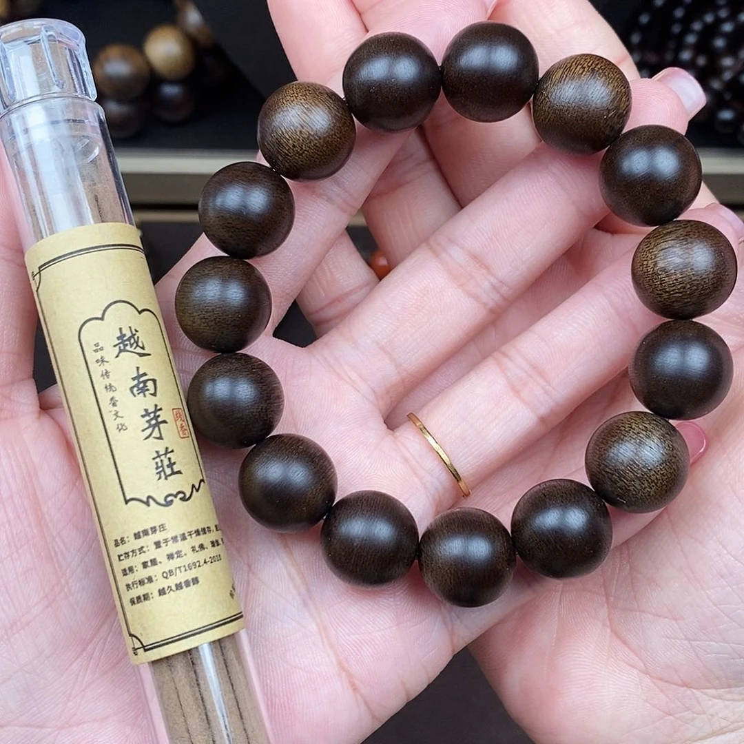 沉香越南芽庄白棋玉化 1.4 圆珠单圈