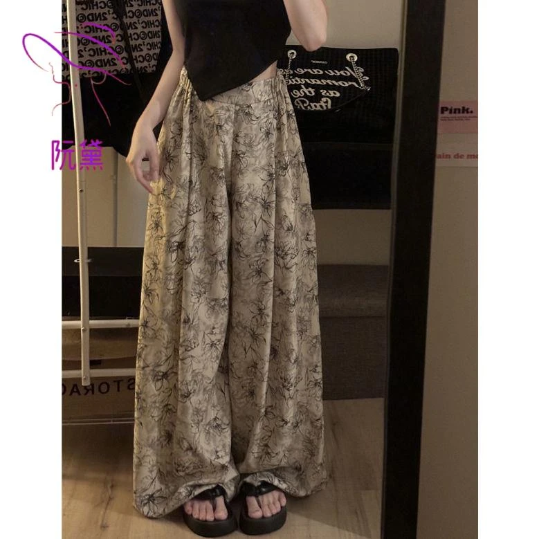 阮黛夏季新款大码胖妹妹复古碎花休闲裤女士宽松阔腿垂感拖地长裤