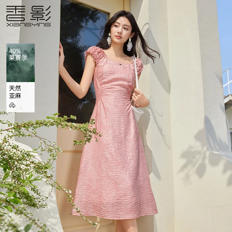 【直播专享】L85S597连衣裙 香影掐腰无袖连衣裙女夏季新款木耳