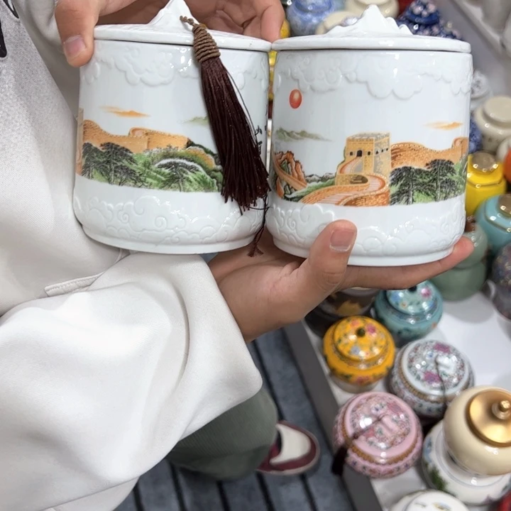 茶叶罐陶瓷家用储物罐轻微瑕疵品介意勿拍
