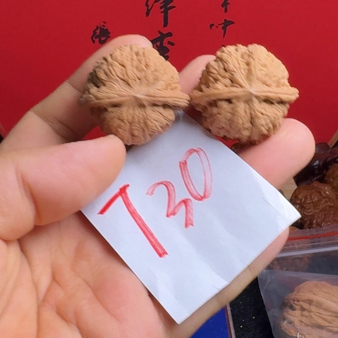 文玩核桃把件36玉玺狮子头