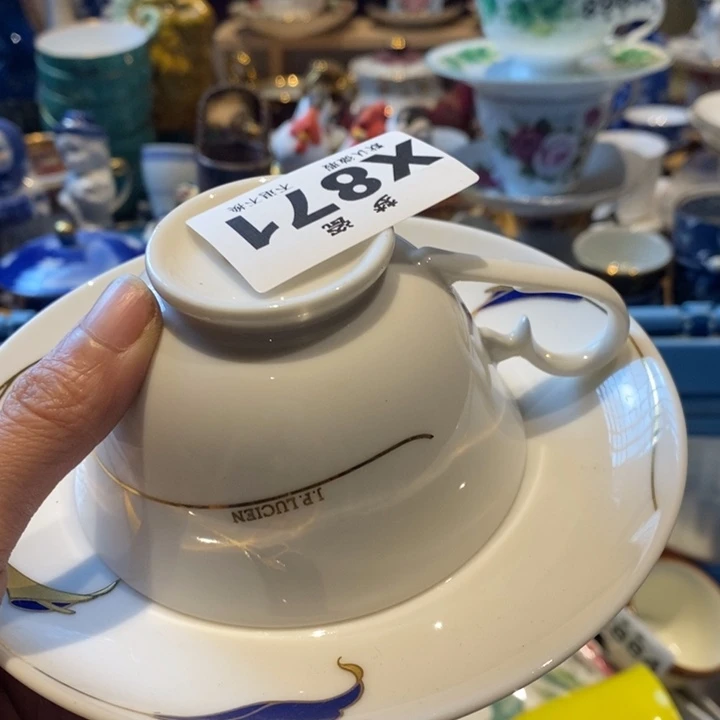 瓷片一****8哈哈哈哈哈啊哈哈