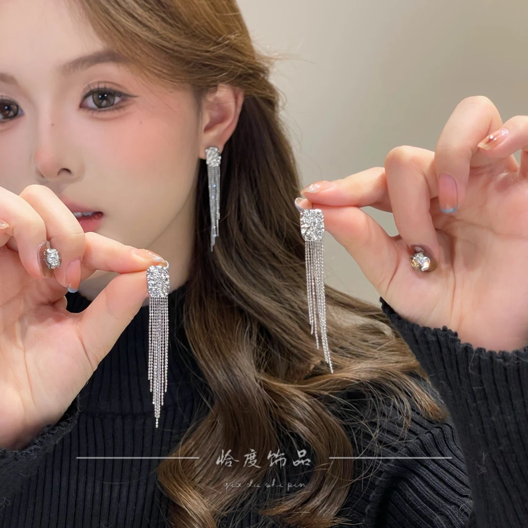 【恰度】银色长款时尚流苏耳钉气质显脸瘦