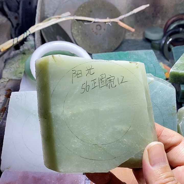 阳****和田玉未镶嵌手镯加工定制