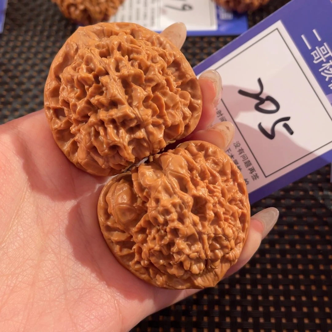 文玩核桃把件205号46尺官帽