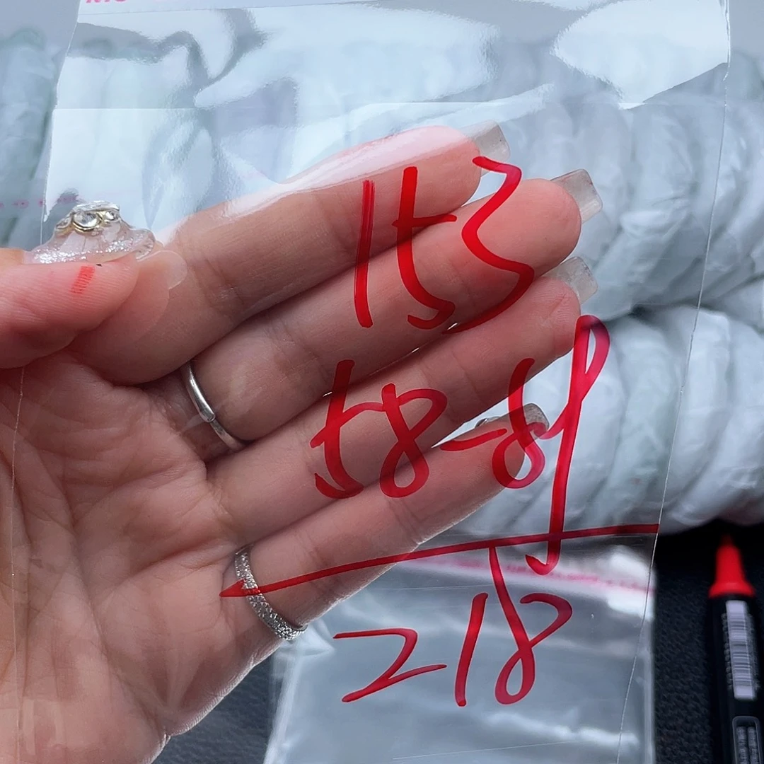 非金属无直播间153