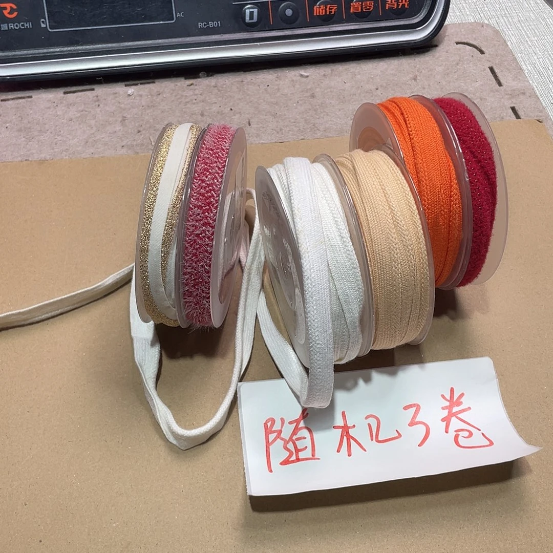 无纺布直播间闪购链接