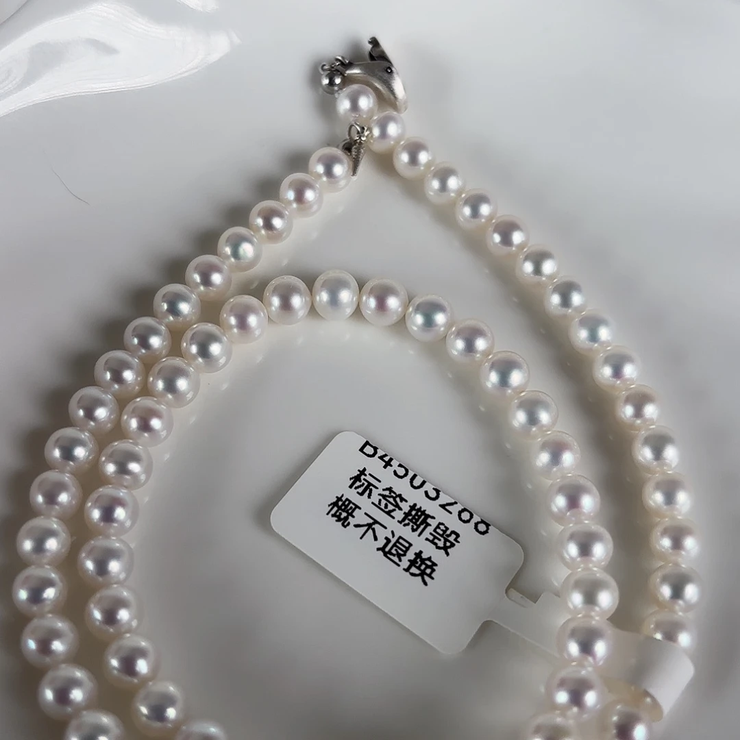 银S925镶嵌淡水珍珠手绳