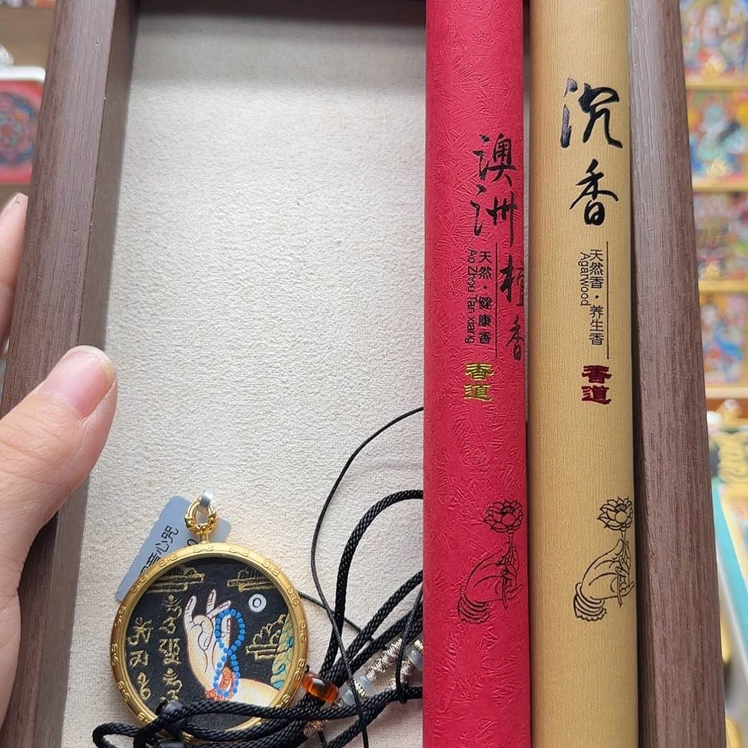 吊坠悦*海古祥手绘唐卡