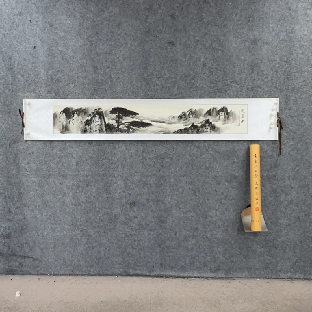 国画国画WZF国画作品