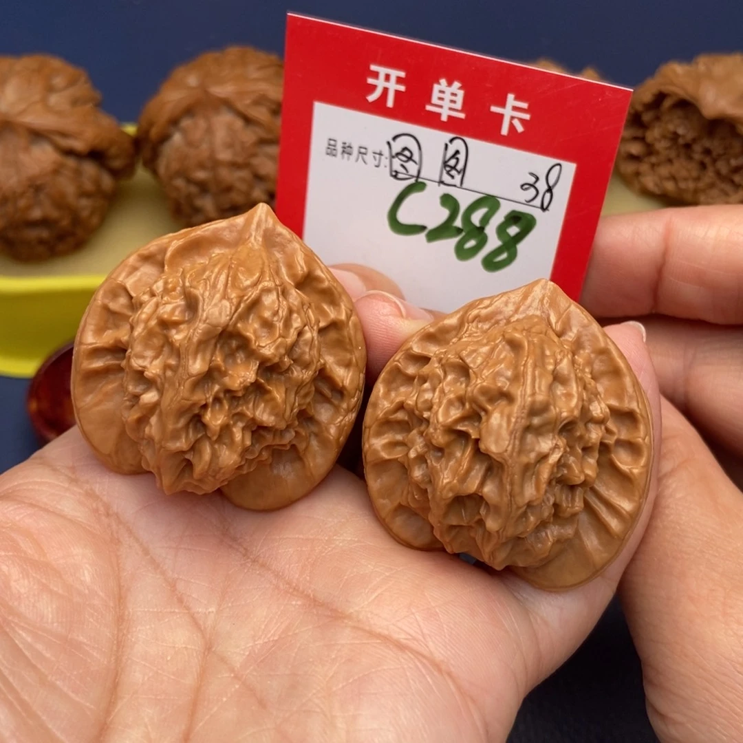 吊坠文玩核桃文玩核桃