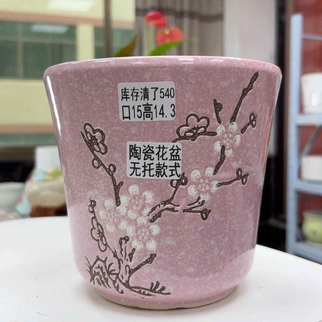 @夏西陶瓷花盆@@5540