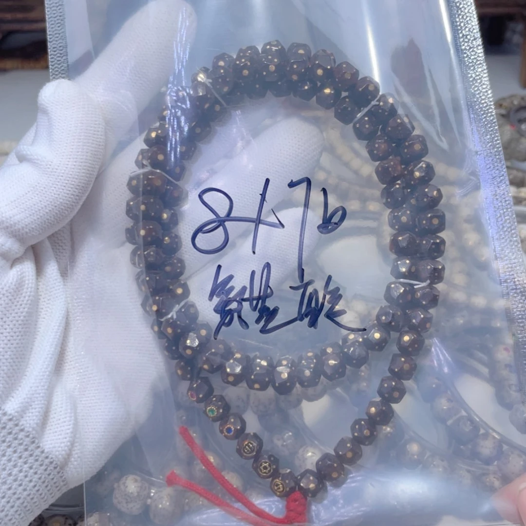 【闪购商品】星月菩提手串氨**?星月