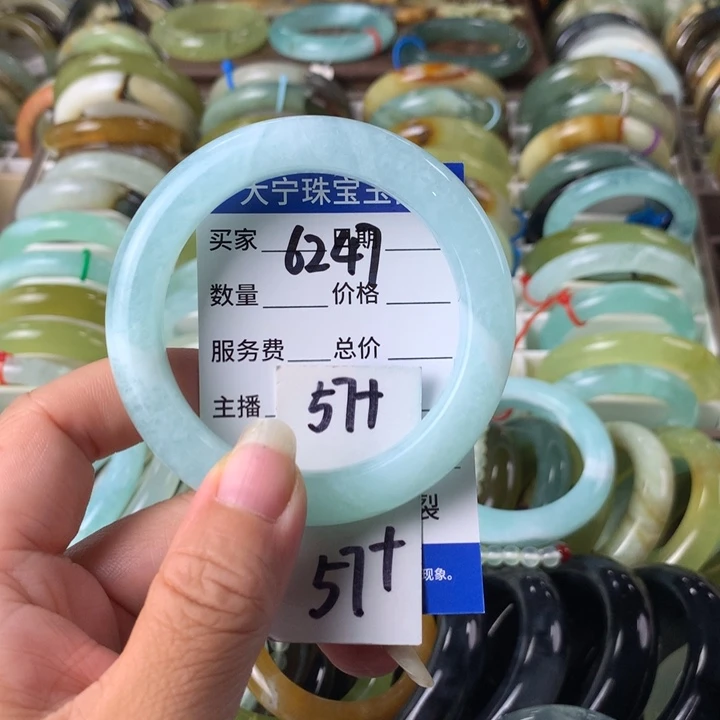 蛇纹石玉未镶嵌手镯6247