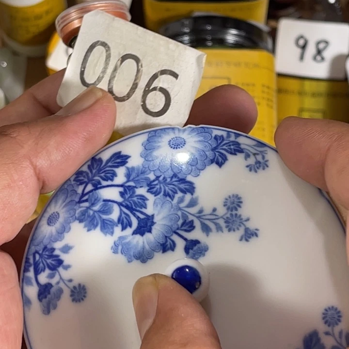 瓷片回流瓷器瓷片06