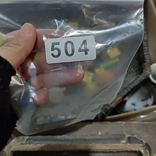 1***角黄铜精美摆件（不退换，微瑕的）