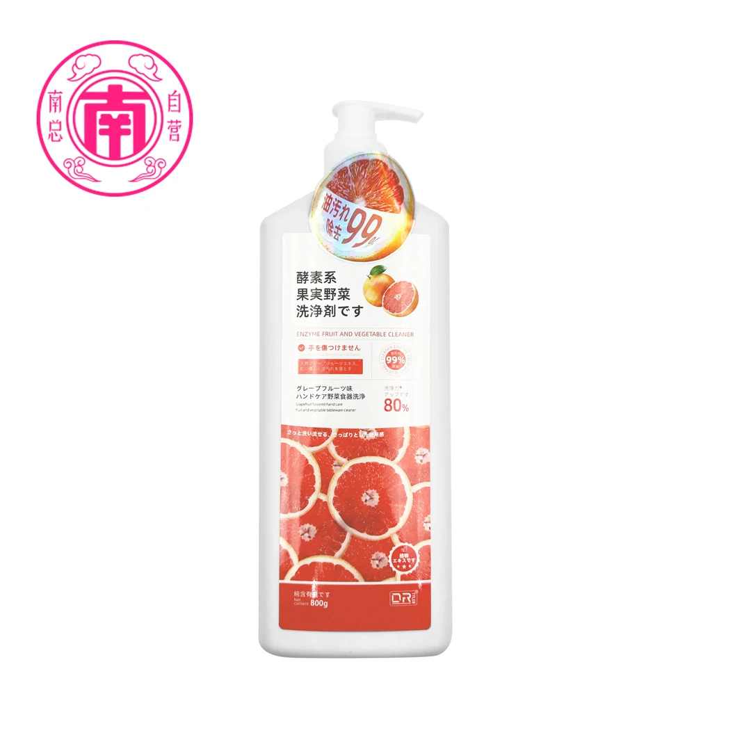 酵素系果蔬餐具净食品家用级果蔬清洗剂家庭瓶装洗碗液